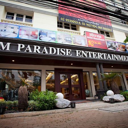 Siam Paradise Entertainment Complex Bangkok Exterior photo