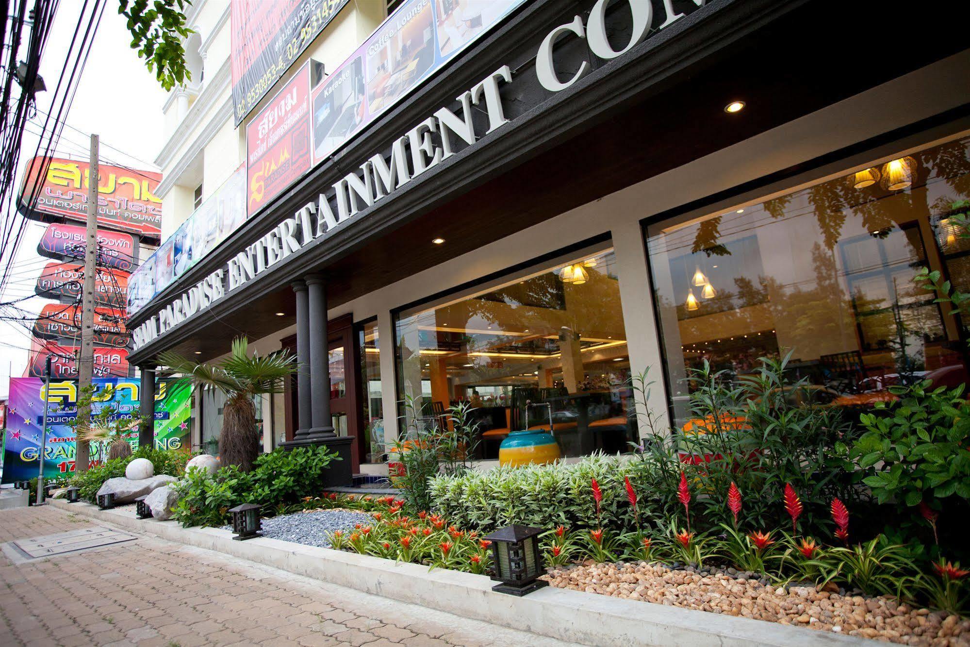 Siam Paradise Entertainment Complex Bangkok Exterior photo